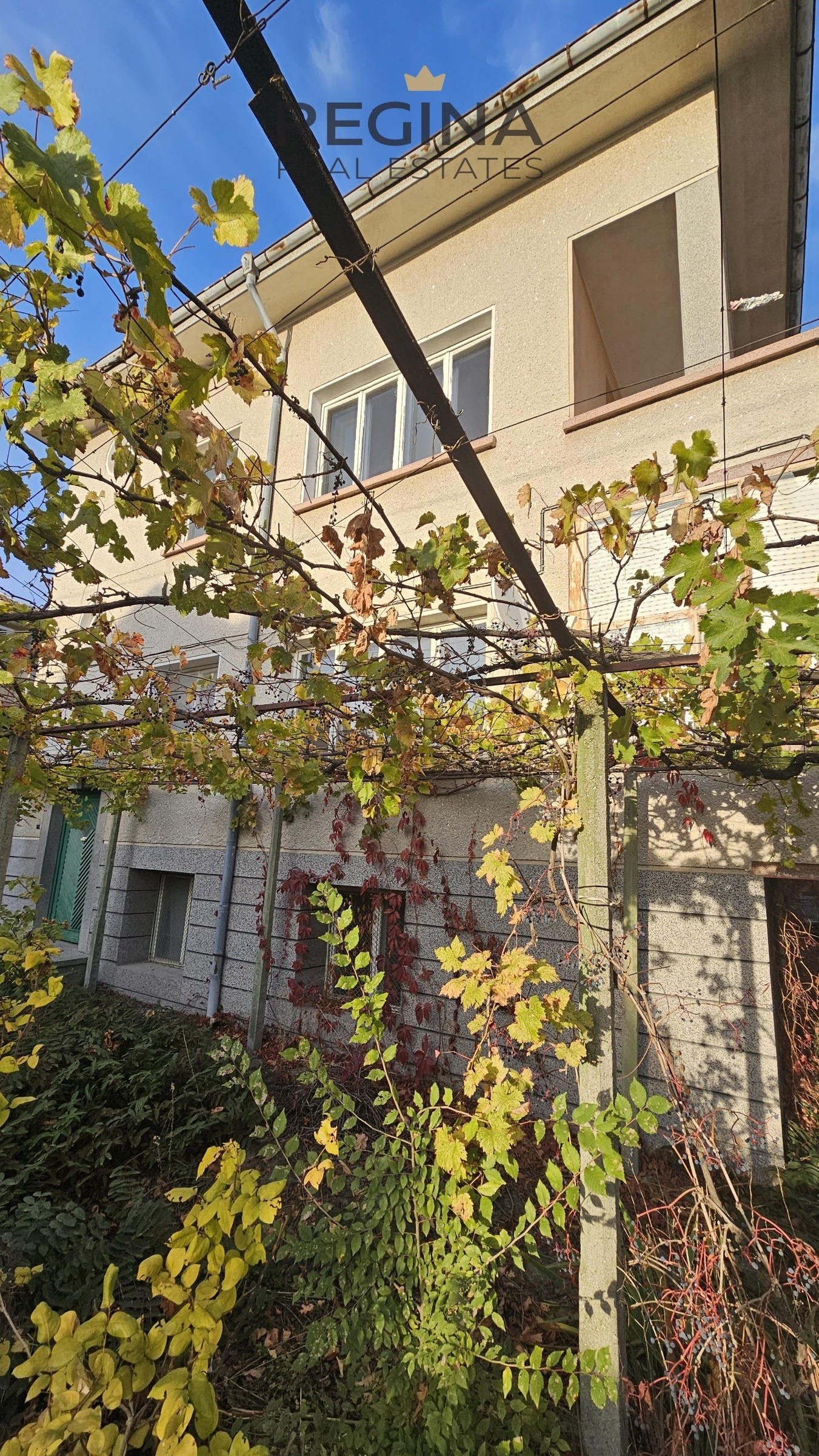 Продава КЪЩА | Imot.bg — изображение 2