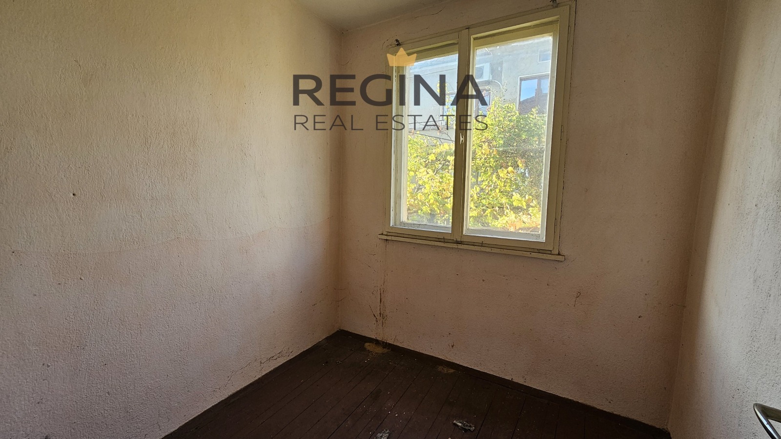 Продава КЪЩА | Imot.bg — изображение 10