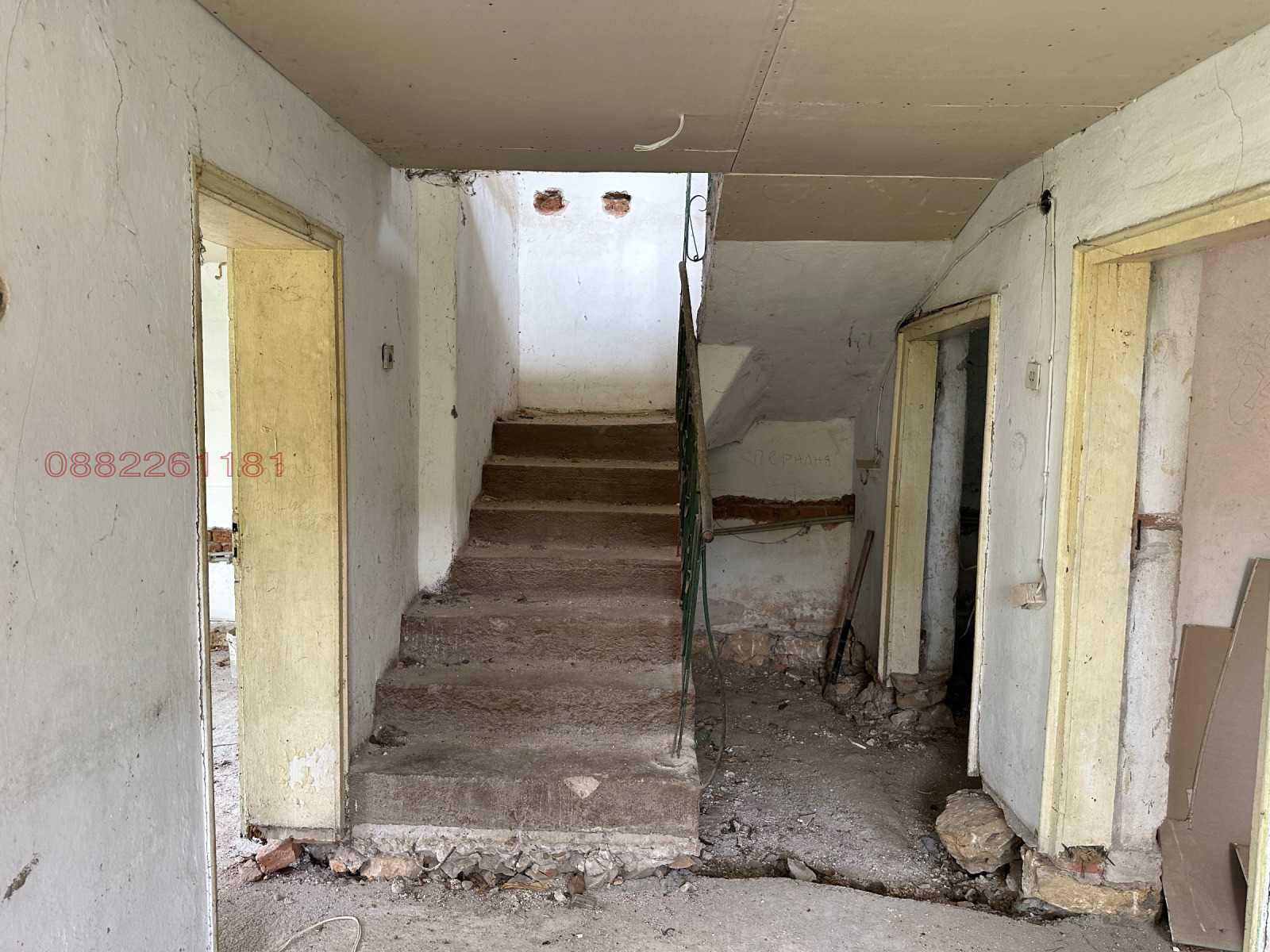������� ���� | Imot.bg � ����������� 8