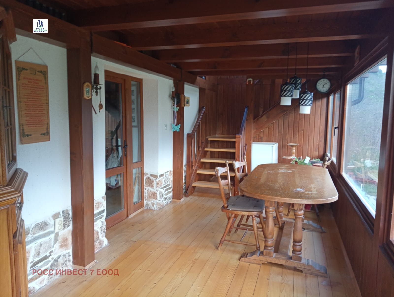 ������� ���� | Imot.bg � ����������� 4
