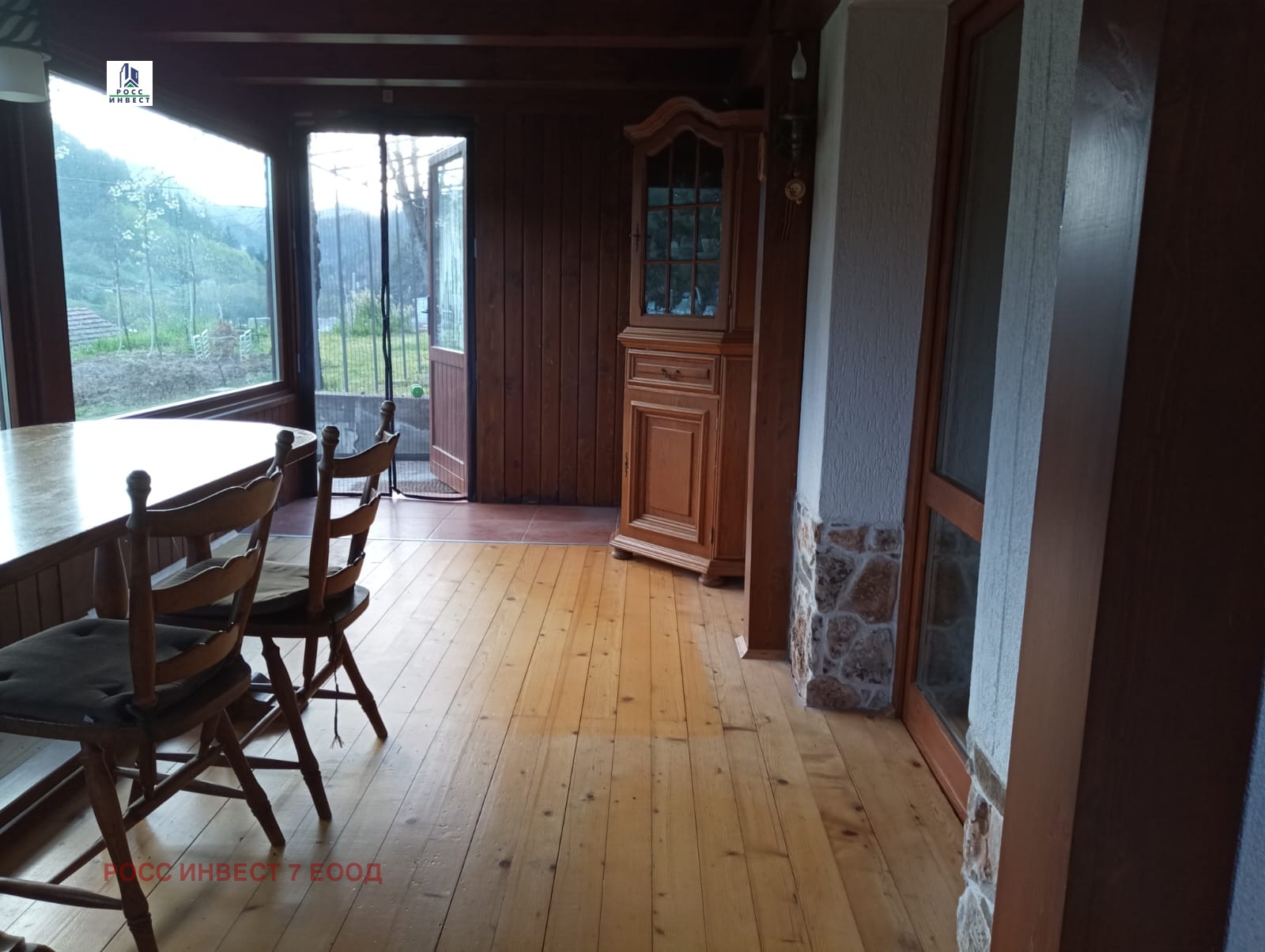 ������� ���� | Imot.bg � ����������� 3