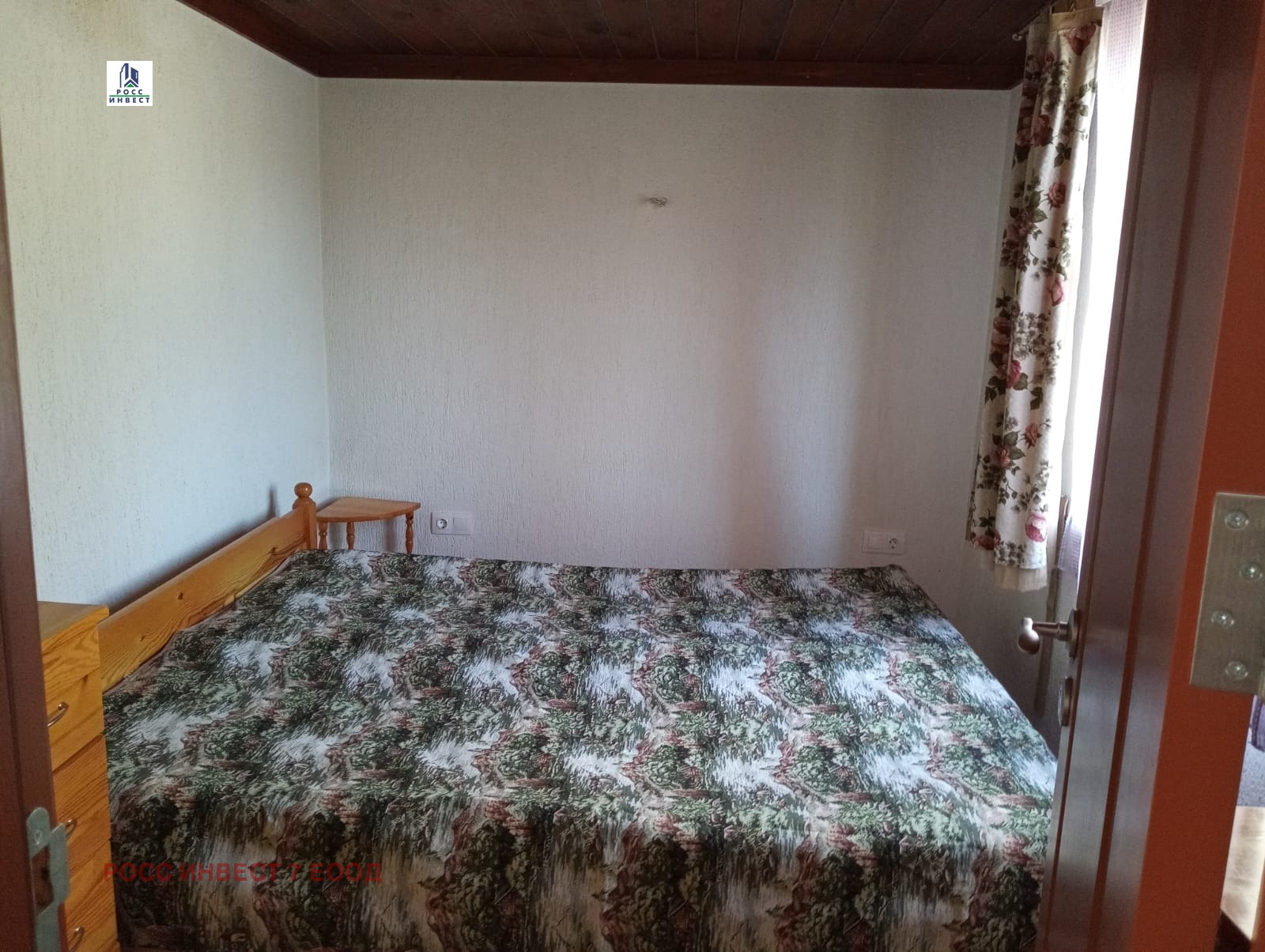 ������� ���� | Imot.bg � ����������� 16