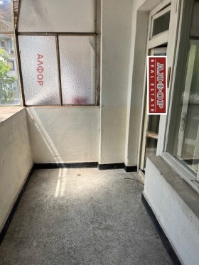  2- | Imot.bg    10