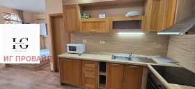  2- | Imot.bg    2