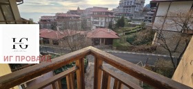  2- | Imot.bg    9