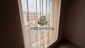 ������� 2-����� | Imot.bg � ����� ������ 11