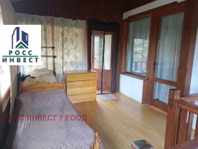 ������� ���� | Imot.bg � ����� ������ 11