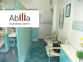 ������� ������� | Imot.bg � ����� ������ 5