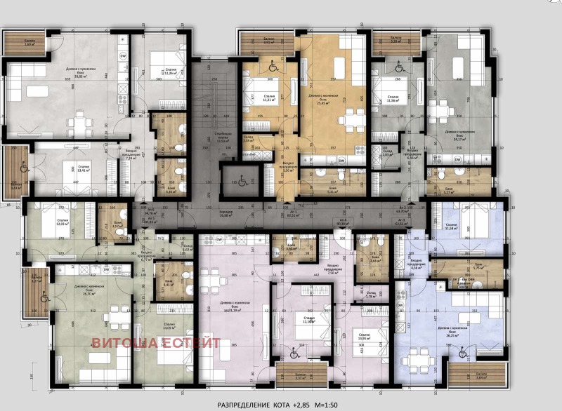 En venta  1 dormitorio Sofia , Lyulin 2 , 72 metros cuadrados | 94101608 - imagen [4]