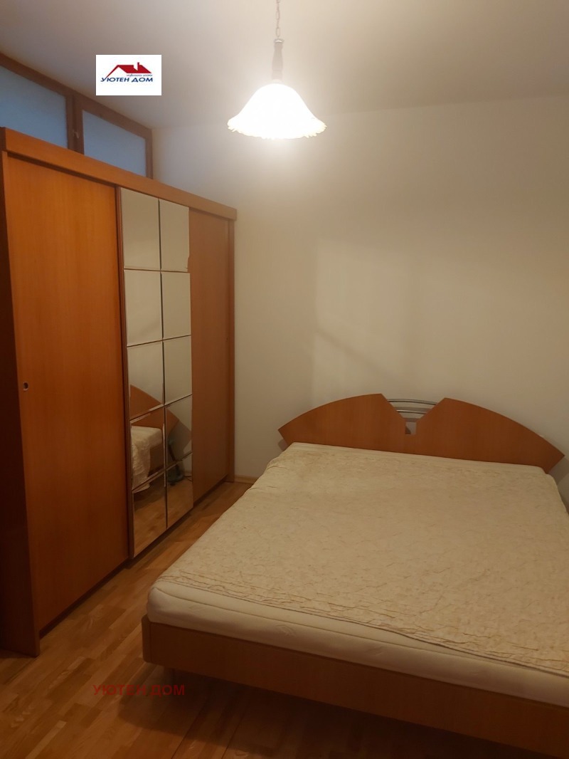 Продава  3-стаен град Шумен , Тракия , 75 кв.м | 63415822 - изображение [2]