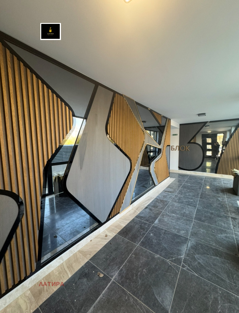 À venda  2 quartos Sofia , Poligona , 182 m² | 95797536 - imagem [15]