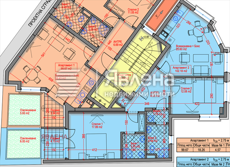 Продава 3-СТАЕН, гр. София, Център, снимка 2 - Апартаменти - 54071856