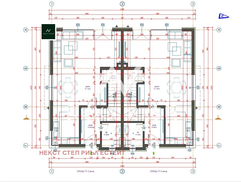 Продава КЪЩА, с. Труд, област Пловдив, снимка 6 - Къщи - 52561319