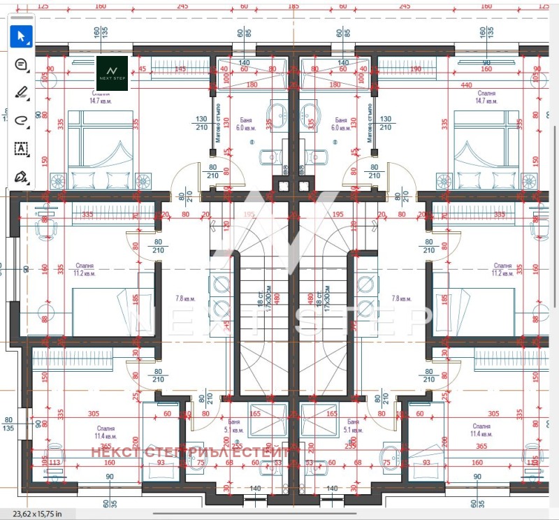 Продава КЪЩА, с. Труд, област Пловдив, снимка 5 - Къщи - 52561319