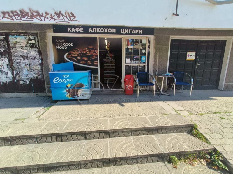 Продава  Магазин град София , Борово , 50 кв.м | 72958041 - изображение [6]