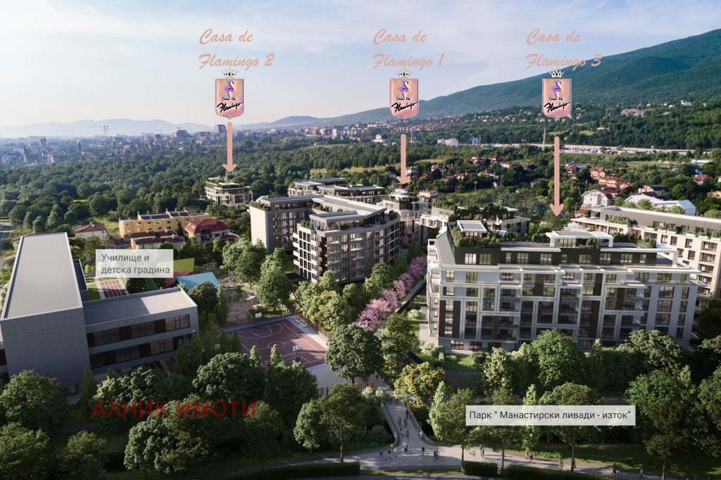 Продава 2-СТАЕН, гр. София, Манастирски ливади, снимка 2 - Апартаменти - 54674335