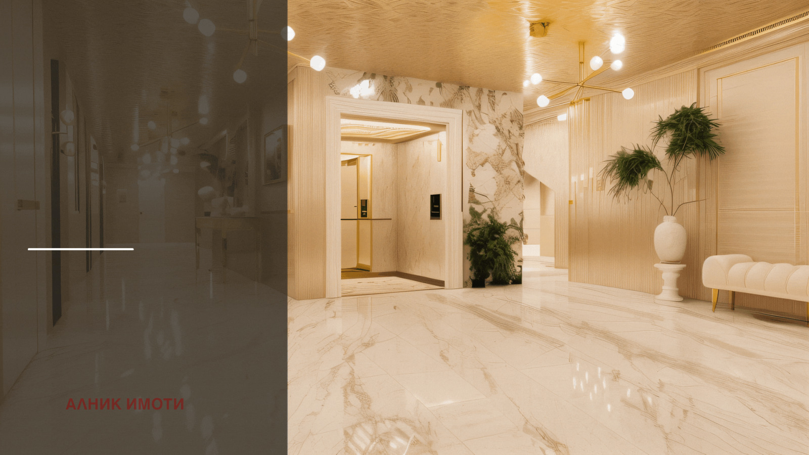 Продава 2-СТАЕН, гр. София, Манастирски ливади, снимка 4 - Апартаменти - 53901416