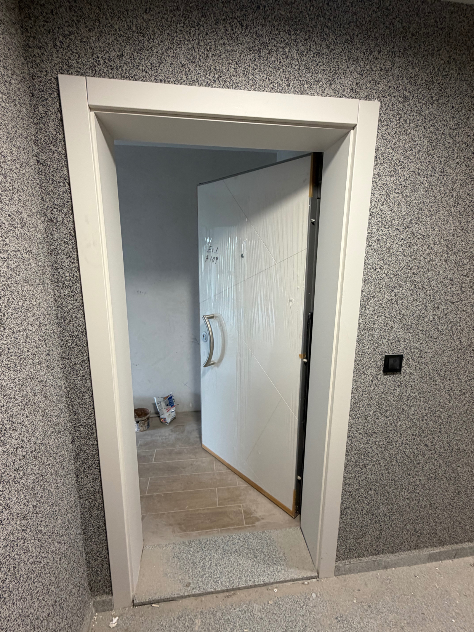 Продава 3-СТАЕН, гр. София, Бояна, снимка 7 - Апартаменти - 49521509