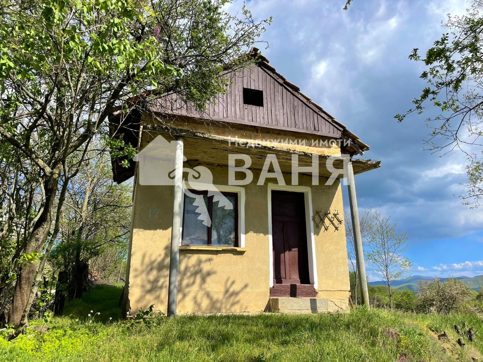Продава ВИЛА, гр. Калофер, област Пловдив, снимка 2 - Вили - 42595924