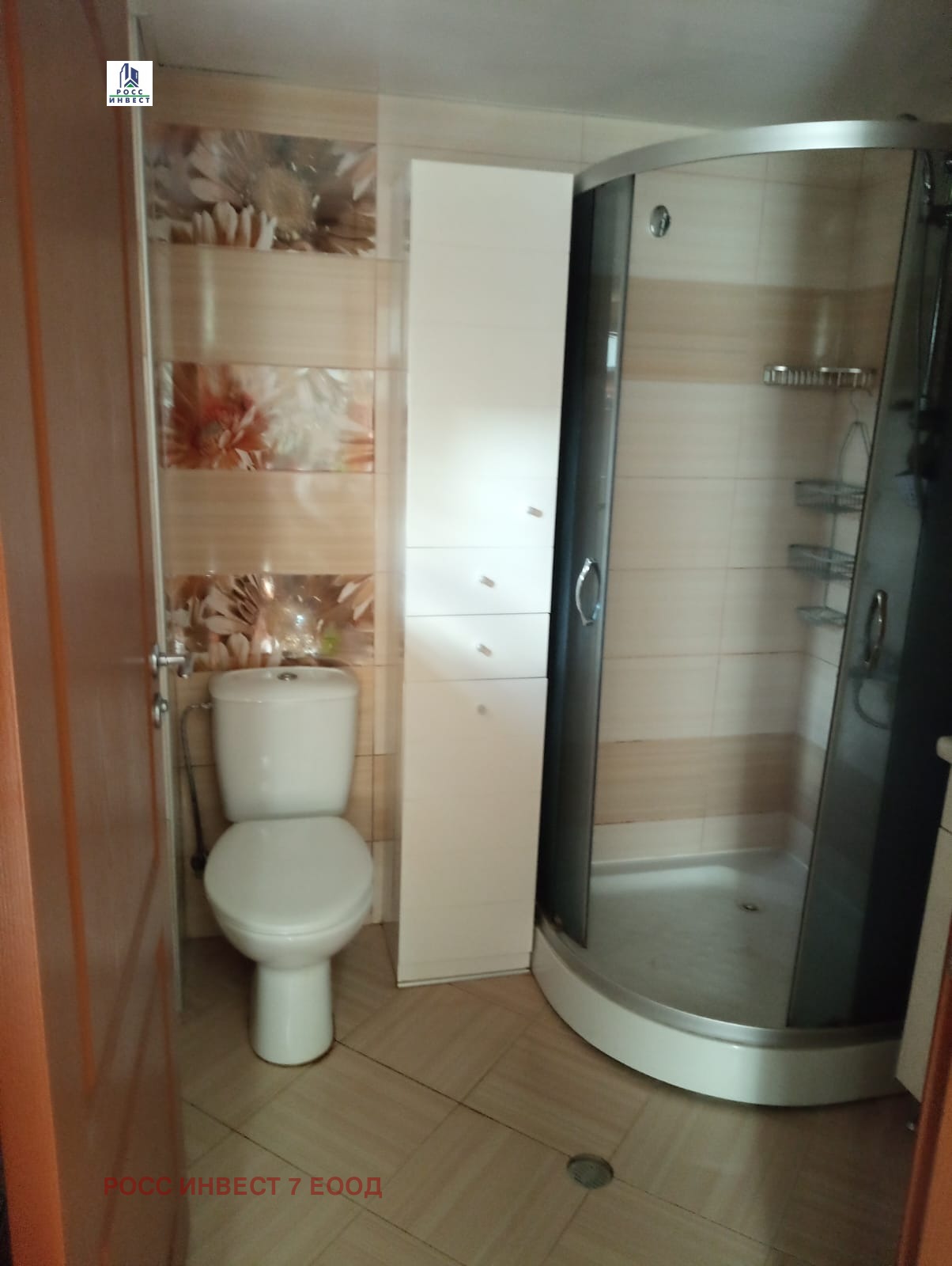 Продава ВИЛА, с. Търън, област Смолян, снимка 6 - Вили - 55280264