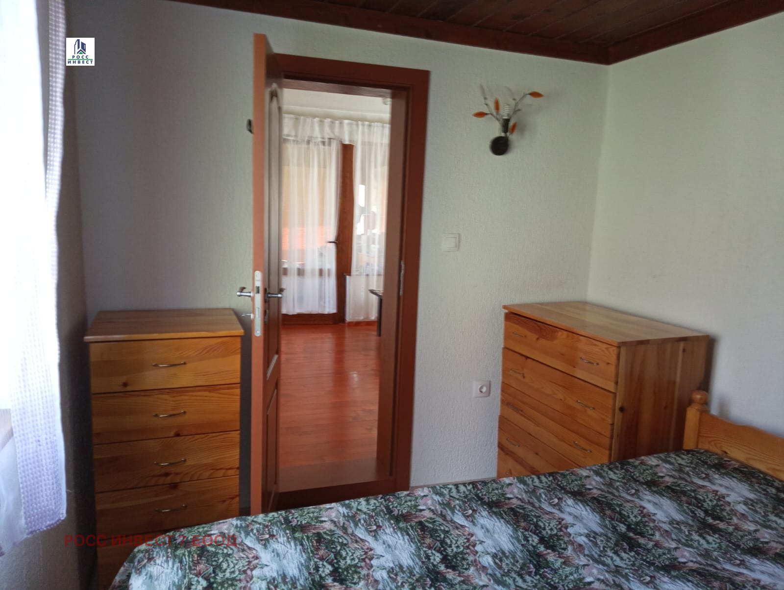 Продава ВИЛА, с. Търън, област Смолян, снимка 14 - Вили - 55280264