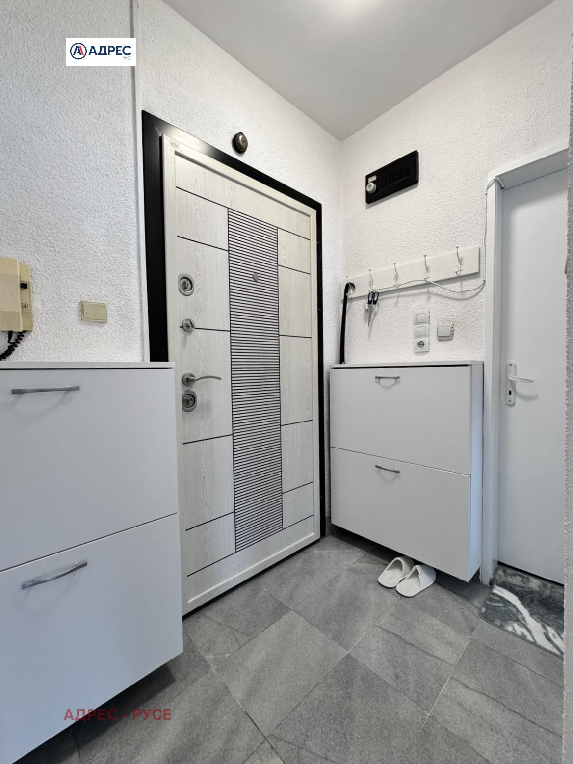 Продава 1-СТАЕН | Imot.bg — изображение 9