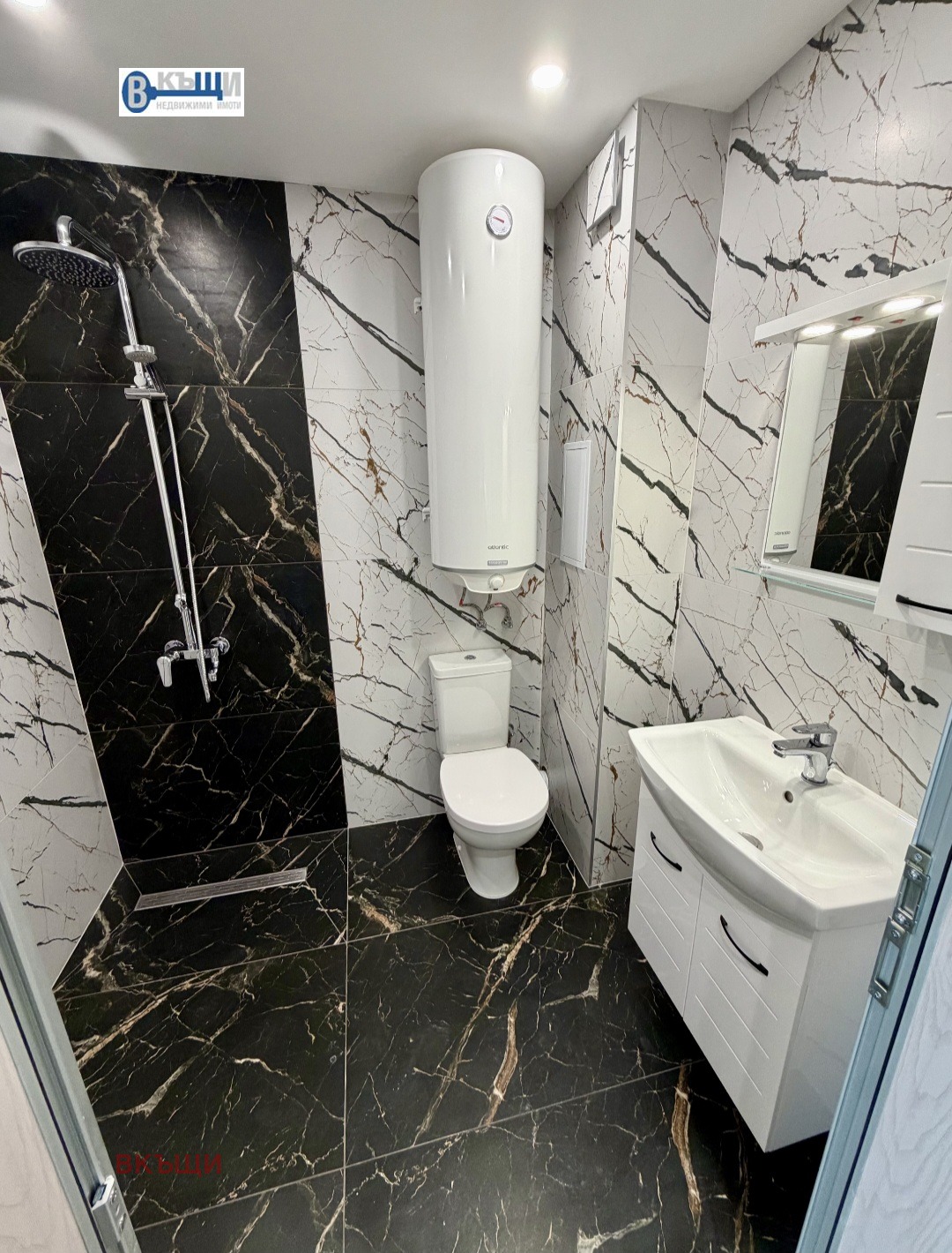 ������� 2-����� | Imot.bg � ����������� 7