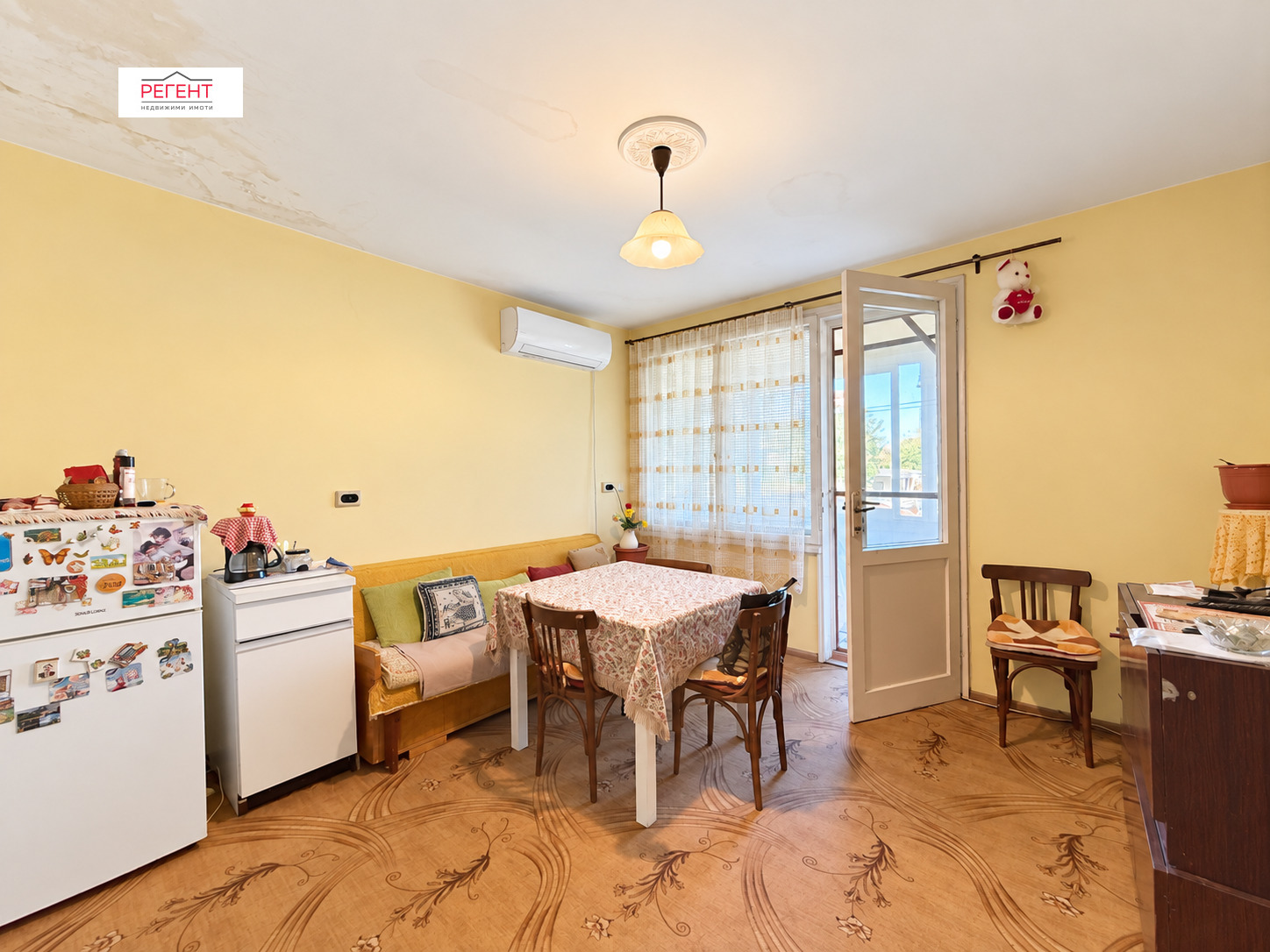 ������� 3-����� | Imot.bg � ����������� 3