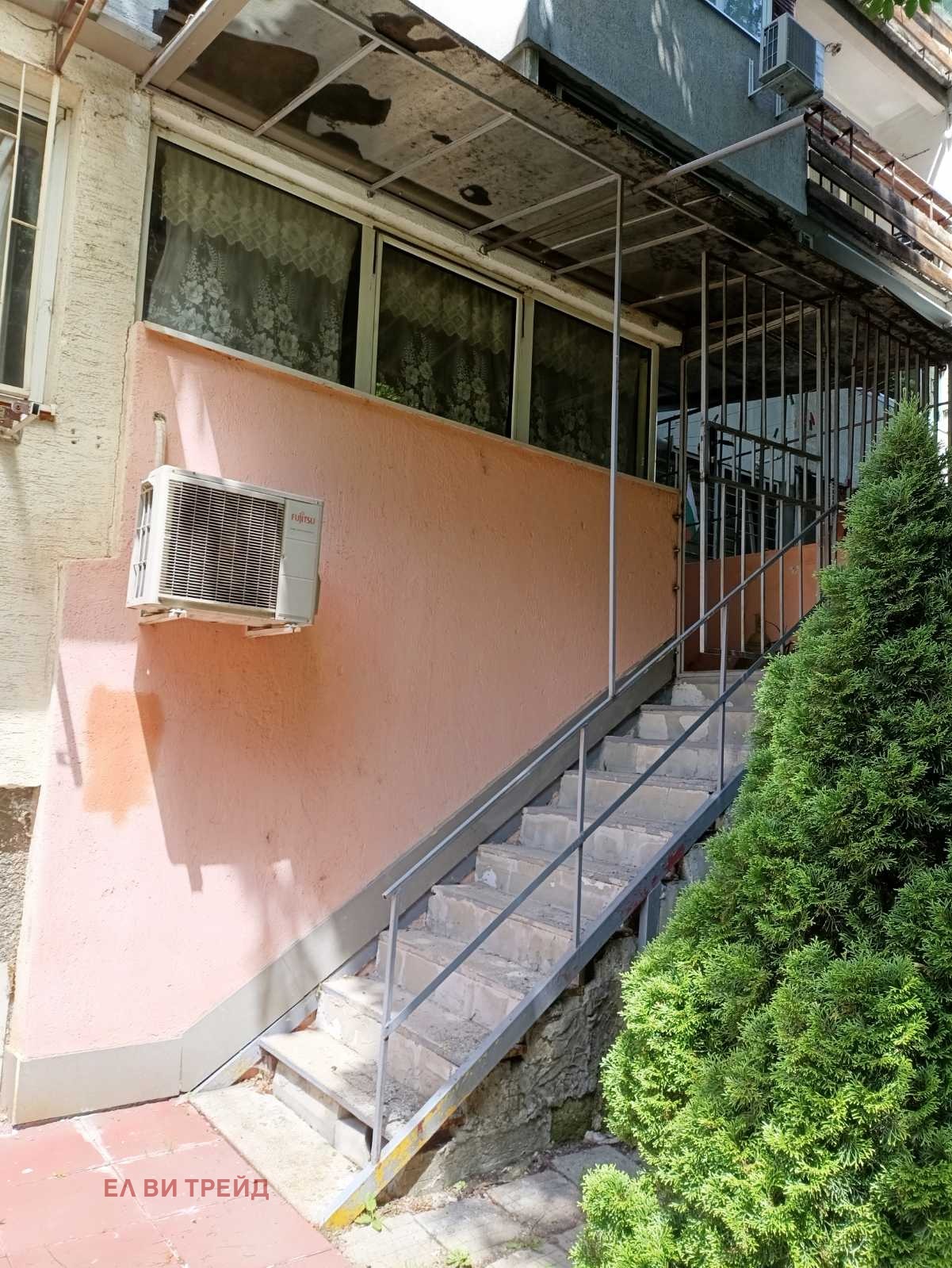 ������� ������, ����� | Imot.bg � ����������� 1