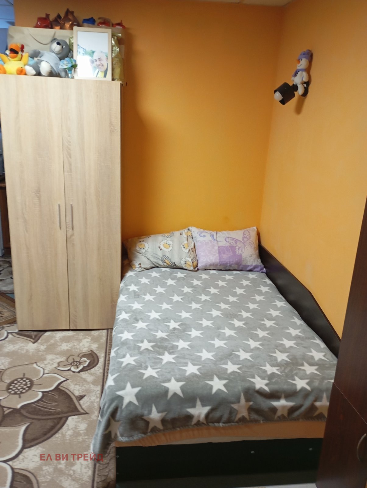 ������� ������, ����� | Imot.bg � ����������� 4