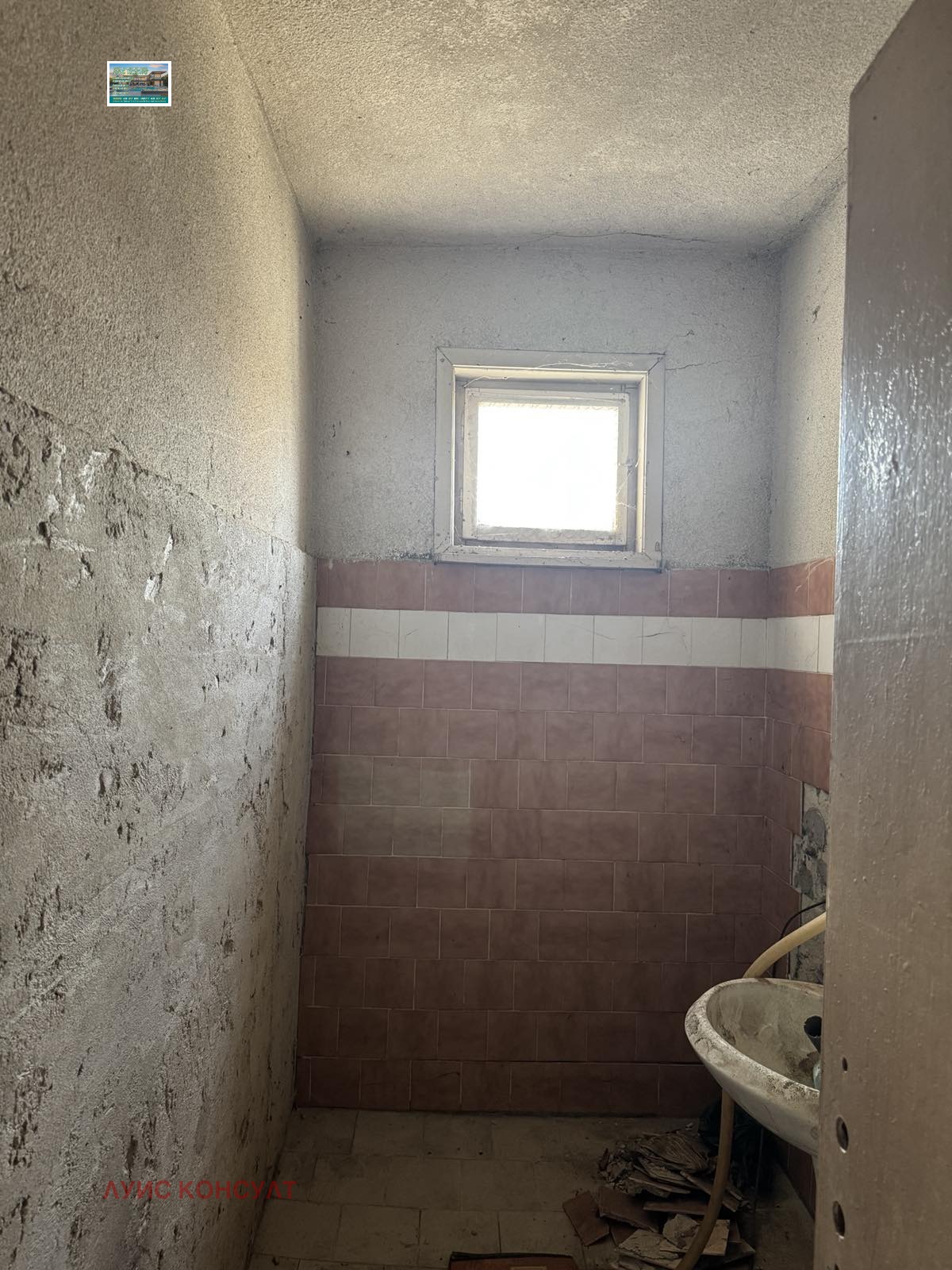 ������� ���� �� ���� | Imot.bg � ����������� 16