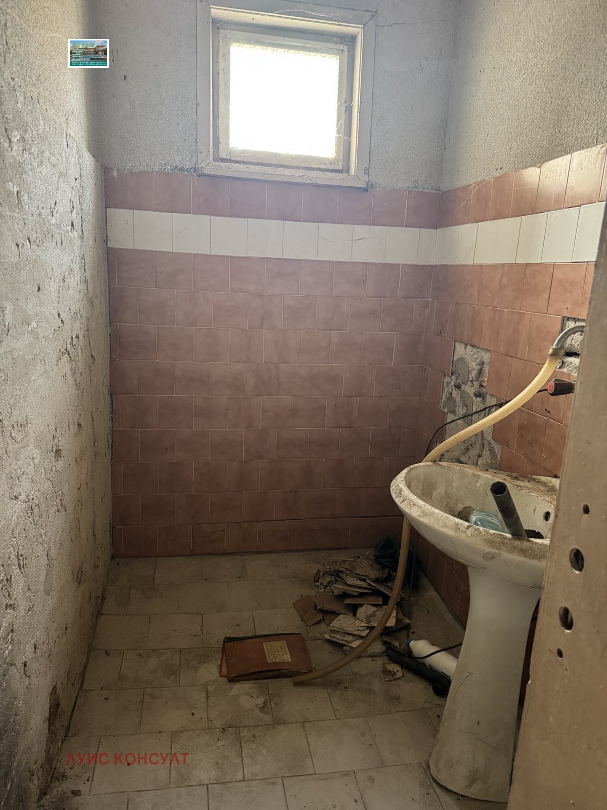 ������� ���� �� ���� | Imot.bg � ����������� 17