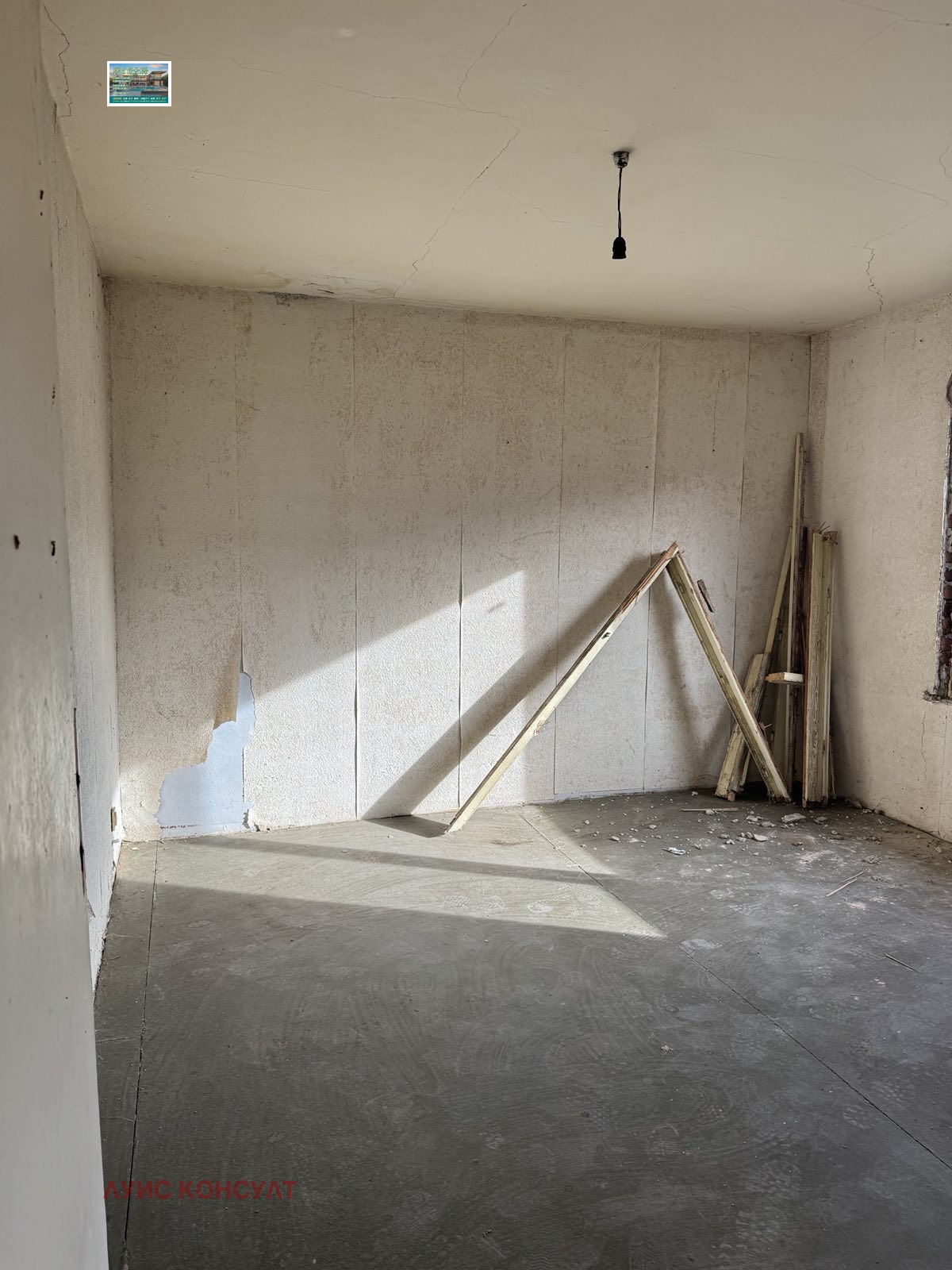 ������� ���� �� ���� | Imot.bg � ����������� 11