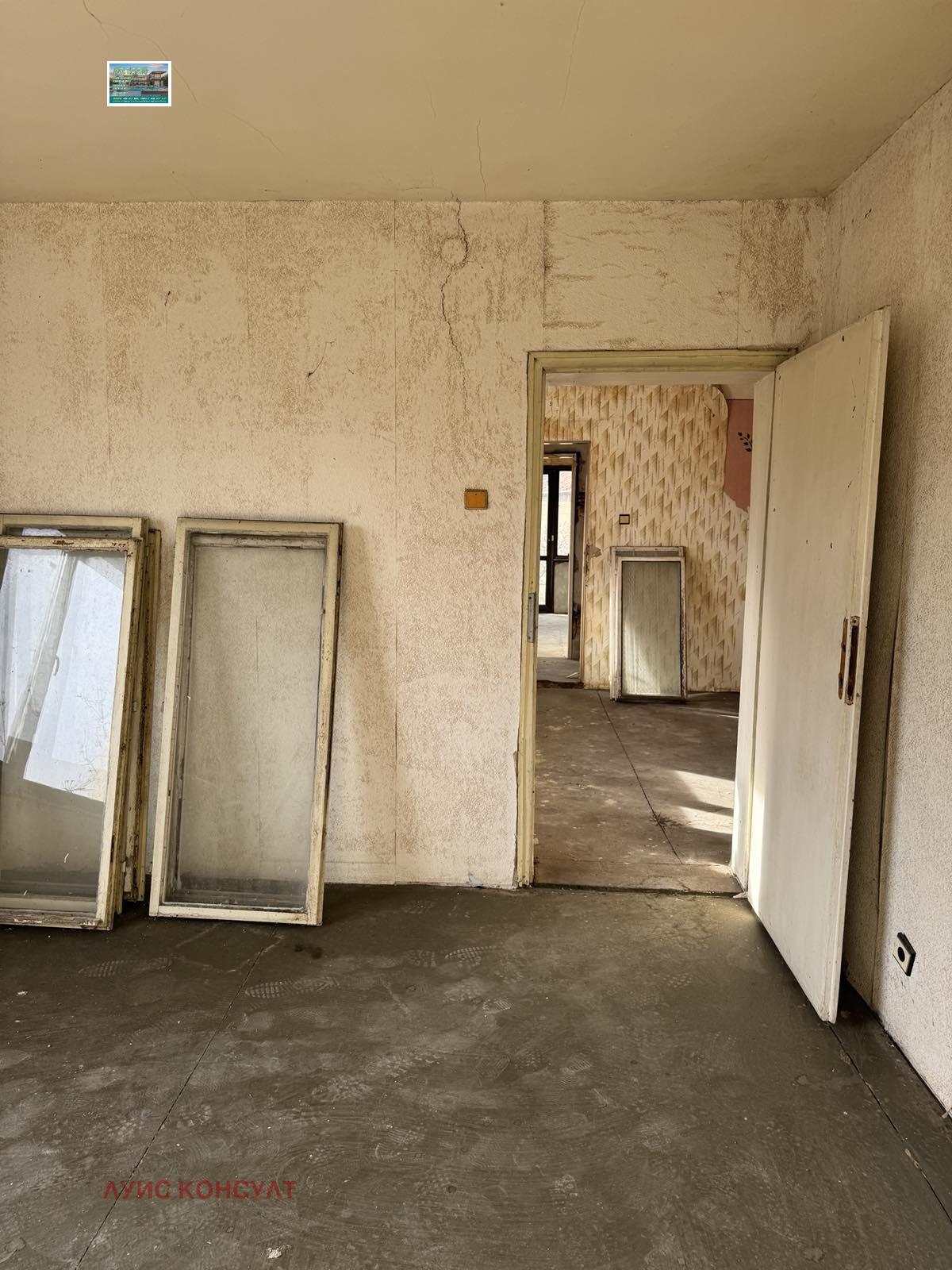 ������� ���� �� ���� | Imot.bg � ����������� 8