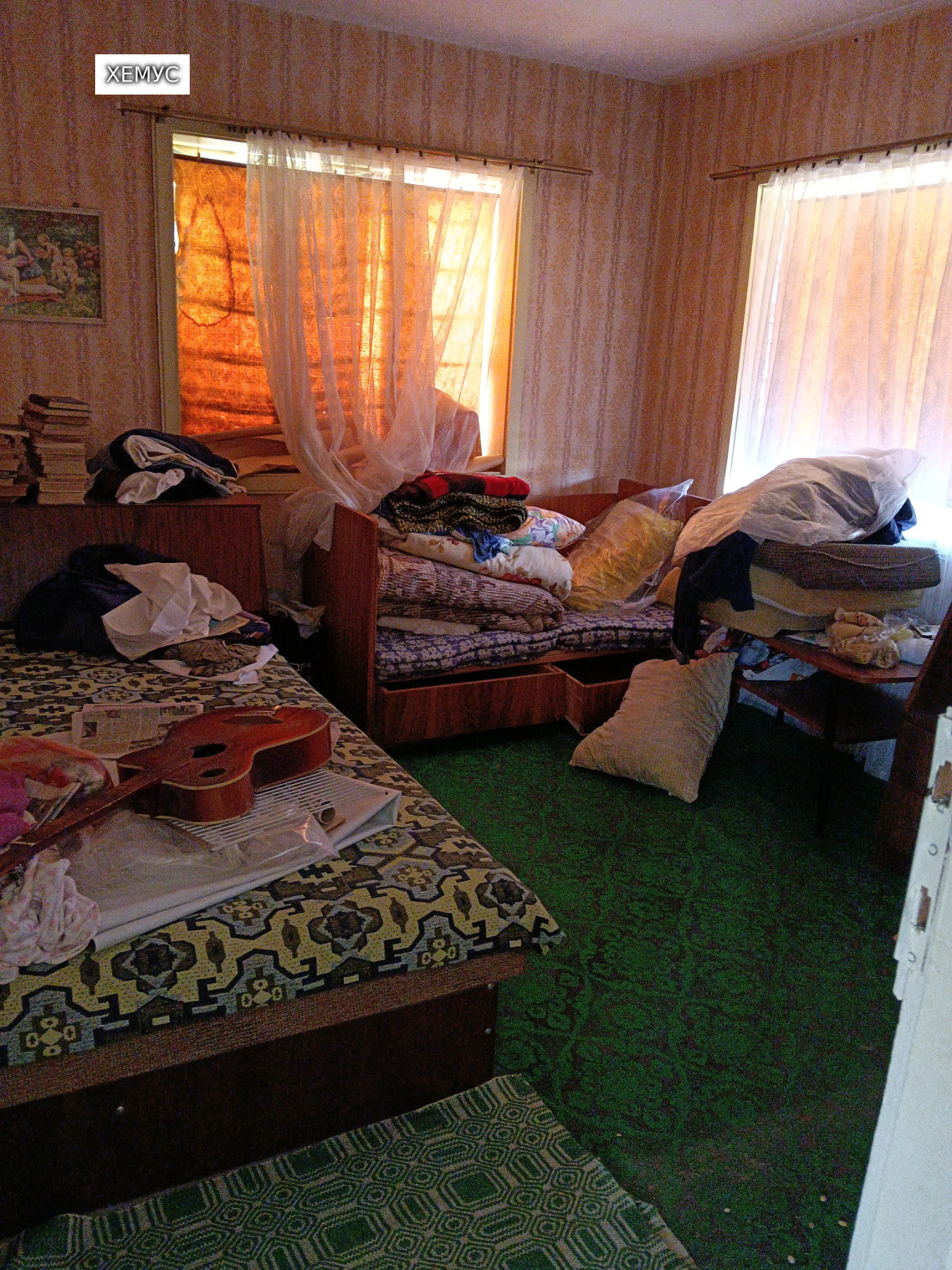 ������� ���� | Imot.bg � ����������� 9