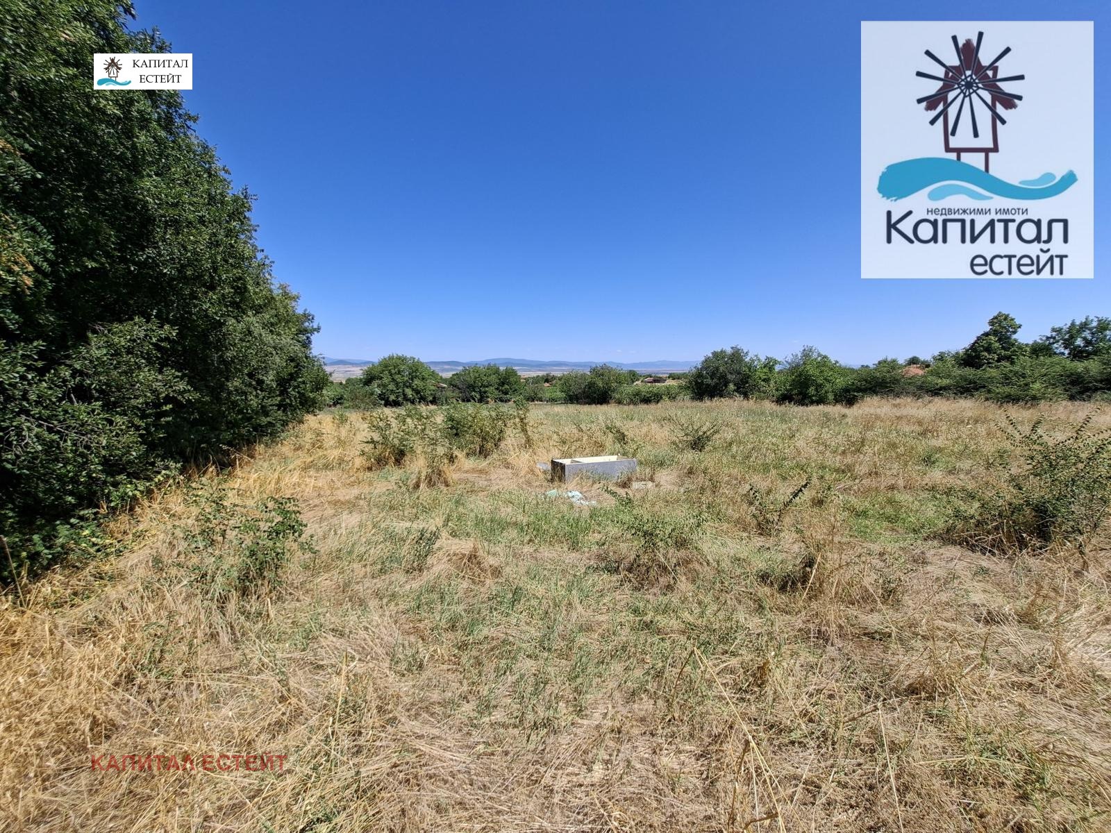 ������� ������ | Imot.bg � ����������� 5