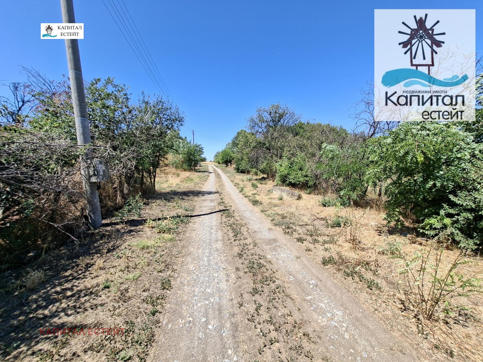 ������� ������ | Imot.bg � ����������� 11