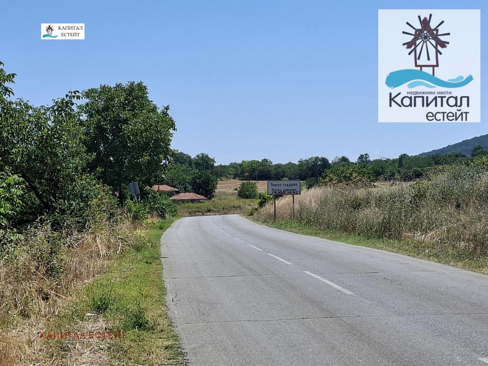 ������� ������ | Imot.bg � ����������� 12