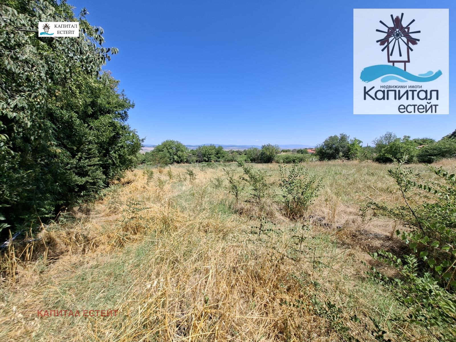 ������� ������ | Imot.bg � ����������� 6
