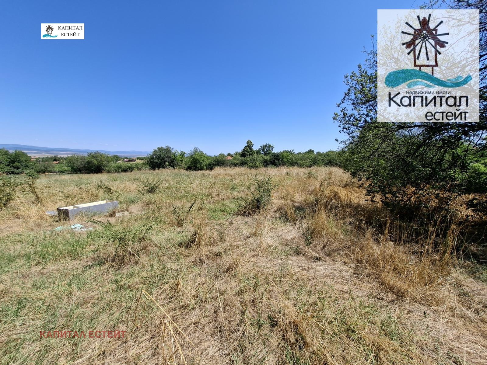 ������� ������ | Imot.bg � ����������� 4