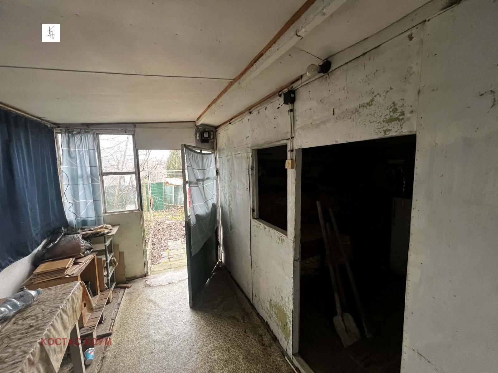 ������� ������ | Imot.bg � ����������� 4