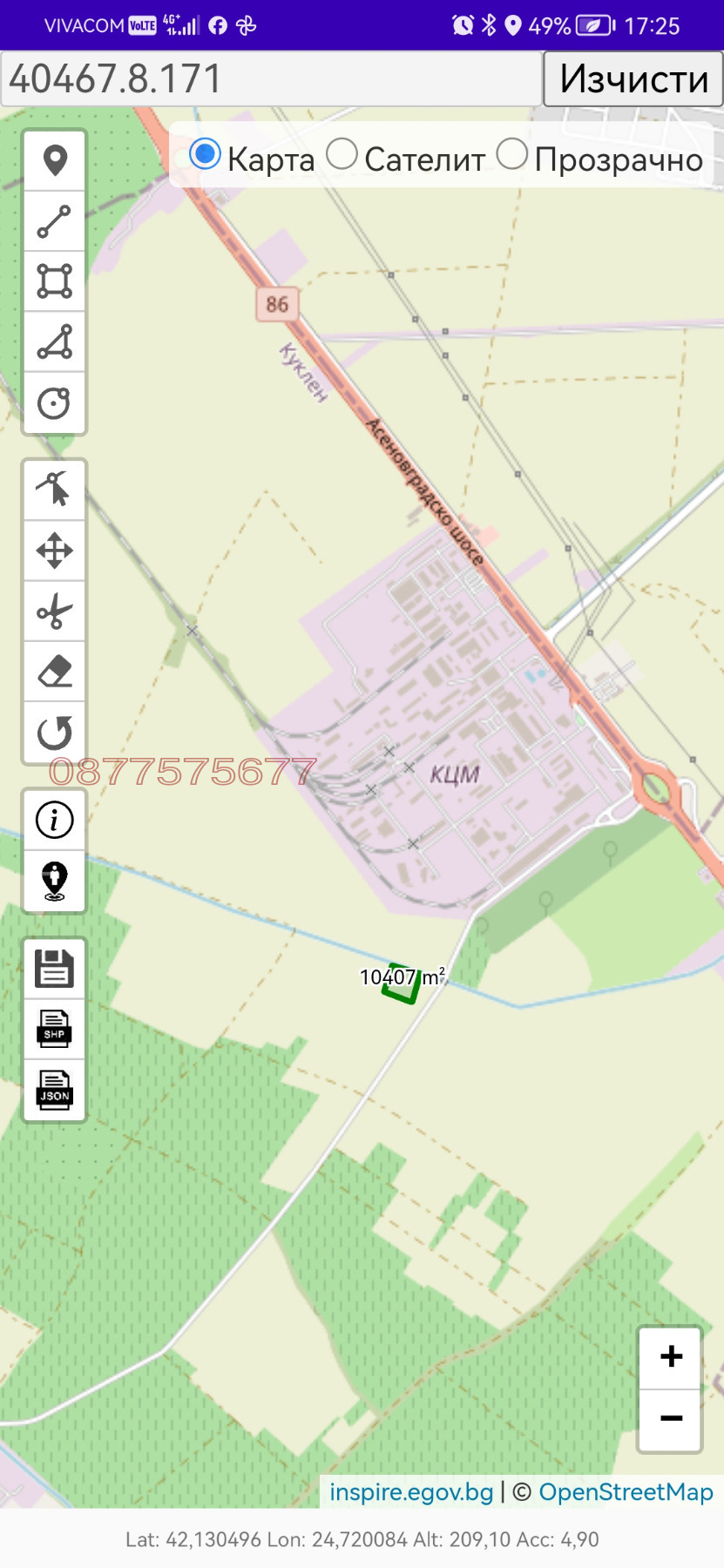 ������� ���������� ���� | Imot.bg � ����������� 3