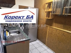  1- | Imot.bg    4