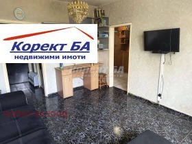  1- | Imot.bg    2