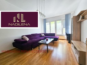 Studio Darvenica, Sofia