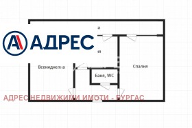 ������� 2-����� | Imot.bg � ����� ������ 4