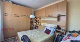 ������� 2-����� | Imot.bg � ����� ������ 4