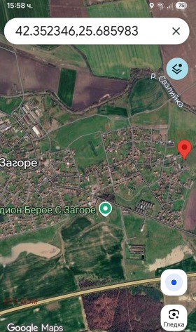������� ���� | Imot.bg � ����� ������ 3