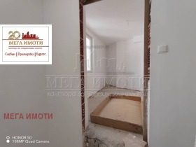   | Imot.bg    6