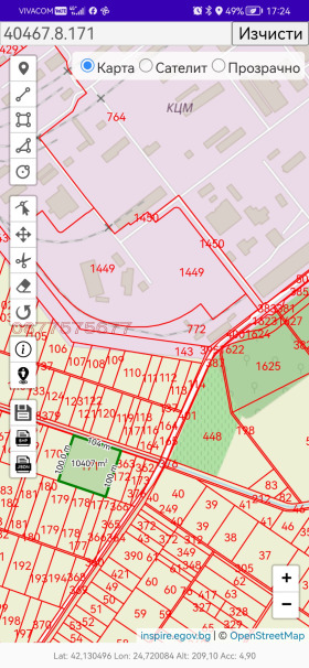 ������� ���������� ���� | Imot.bg � ����� ������ 2